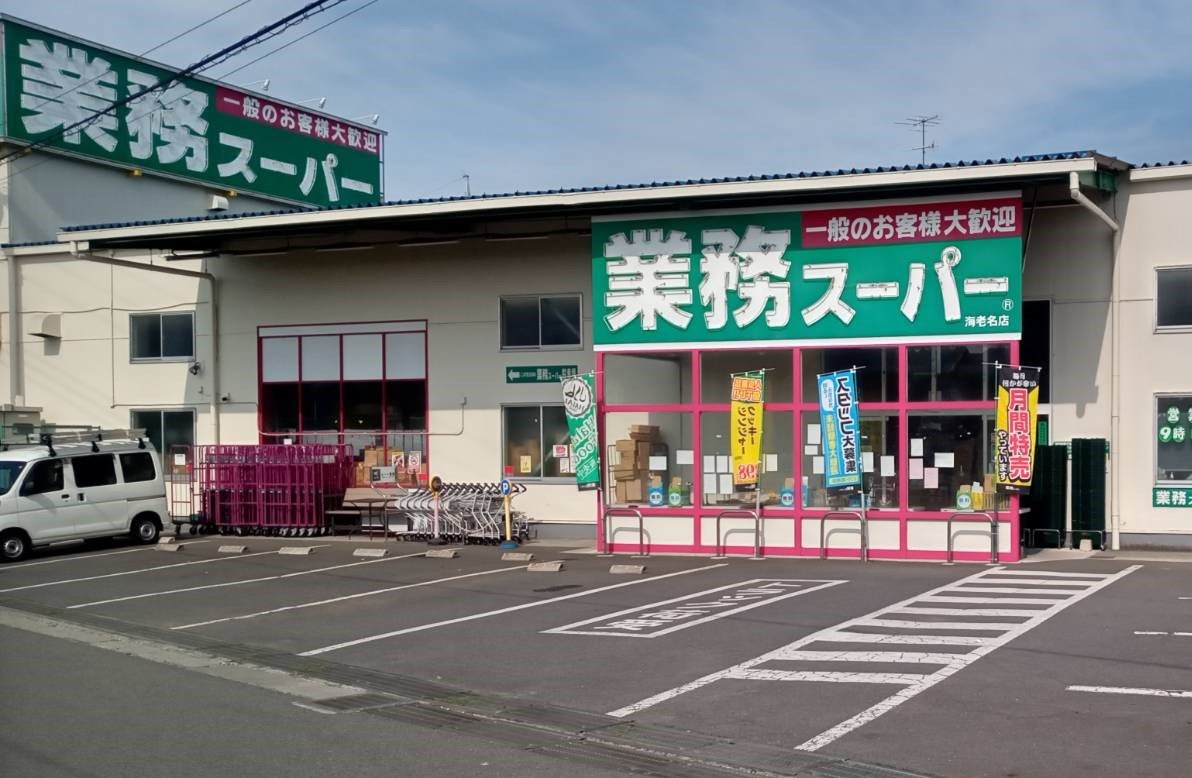 ��̳�����ѡ���Ϸ̾Ź ����6ʬ�� 440m