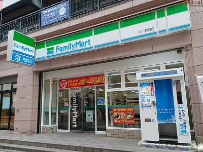 �ե��ߥ꡼�ޡ����������������Ź ����9ʬ�� 700m