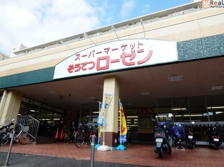 �����Ƥĥ�������ϻ����Ź ����9ʬ�� 670m