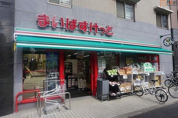 �ޤ��Ф����äȱʳ�Į�춶Ź ����3ʬ�� 200m