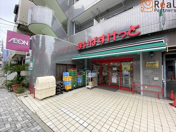 �ޤ��Ф����ä�ϻ�Ѷ�5����Ź ����7ʬ�� 490m