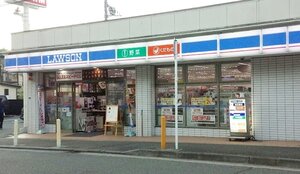  ˡŹޤ⣴ʬ314