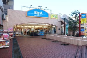 ӥåʿŹޤ2ʬ183