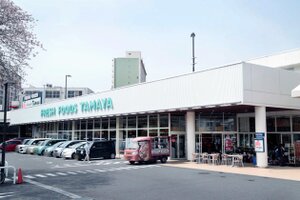 SUPER MARKET Tamaya(ѡ ޡå ޥ) ëŹޤ20ʬ1569m