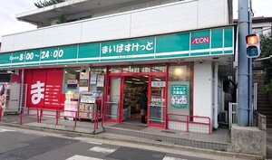 ޤФäȲĮ6Źޤ8ʬ615