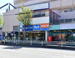 ӥåĮŹޤ11ʬ830
