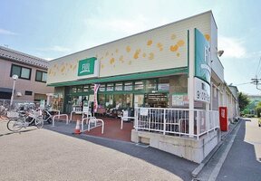 SUPER MARKET FUJI(ٻΥƥ) ŷŹޤ1ʬ72m	
