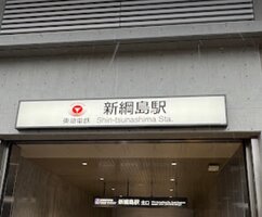 ؤޤ17ʬ1403m	