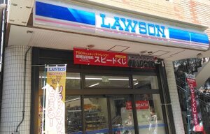 ҿŹޤ2ʬ152