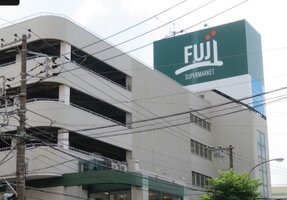 SUPER MARKET FUJI(ٻΥƥ) Źޤ5ʬ369m