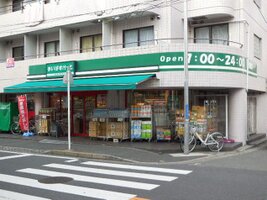 ޤФäŹޤ7ʬ520