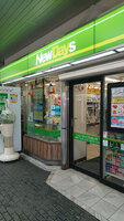 NEWDAYS MINI(˥塼ǥߥ) 1Źޤ⣷ʬ544m