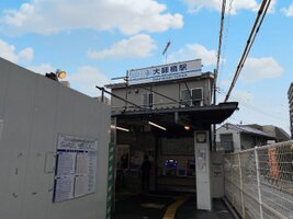 նؤޤ8ʬ567m	