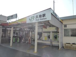 ϱؤޤ24ʬ1851m