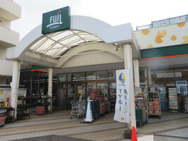 SUPER MARKET FUJI(ٻΥƥ) ܥëŹޤ6ʬ503