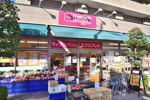 ޥåХ ץ쥹 ͵ĮŹޤ2ʬ151