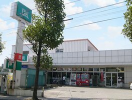 SUPER MARKET Tamaya(ѡ ޡå ޥ) Źޤ⣱ʬ985m