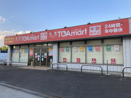 TOA mart(ȡޡ) Źޤ10ʬ772m