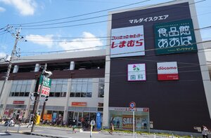 ʴۤ 滳Źޤ19ʬ1487m
