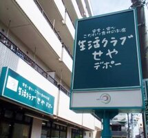 襯 ǥݡޤ⣸ʬ579m
