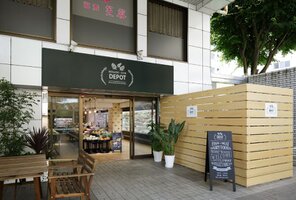襯 ͥǥݡޤ4ʬ338