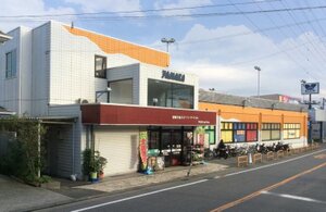 YAMAKAŹޤ13ʬ998