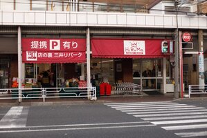 ҥޥޡåȥץ쥤 Źޤ4ʬ308