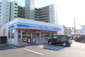 246Źޤ⣶ʬ416m