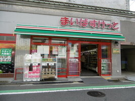 ޤФä ̤Źޤ5ʬ345