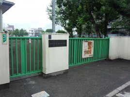ľعޤ⣶ʬ469m