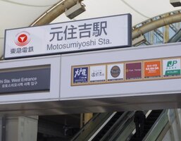 ȱؤޤ9ʬ667m