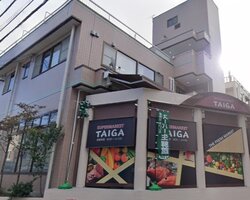 ѡTAIGA() ƣŹޤ8ʬ632