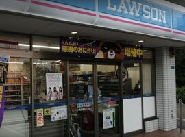  Źޤ5ʬ345
