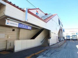 ������ؤޤ�����19ʬ��1412m