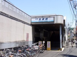 �����ؤޤ����⣱��ʬ��1275m