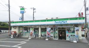 �ե��ߥ꡼�ޡ��� ������ĮŹ�ޤ�����10ʬ��837��