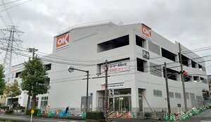 �������� ������Ź�ޤ�����8ʬ��594��