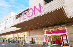 �������Ϳ�����Ź�ޤ�����8ʬ��679��