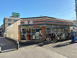 ���֥󥤥�֥� ���ͽ����Ծ�����Ź�ޤ�����4ʬ��330��