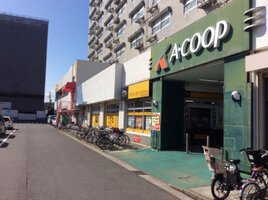 A�������׶���Ź�ޤ�����3ʬ��203m	