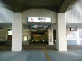 ����ؤޤ�����13ʬ��1029��