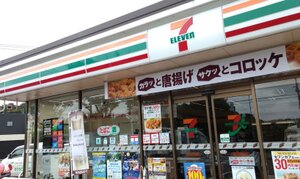 ���֥󥤥�֥����������Ź�ޤ�����11ʬ��834��