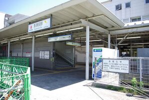 Ĺ���ıؤޤ�����14ʬ��1069��