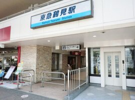 �����ḫ�ؤޤ�����15ʬ��1133m