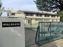 ͭ����ع��ޤ�����14ʬ��1093m