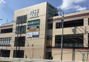 ���ʴۤ����� ����Ź�ޤ�����5ʬ��386m