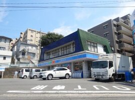 �������� ���ͭ�϶�����Ź�ޤ�����2ʬ��199m