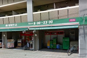 �ޤ��Ф����ä� ����ĮŹ�ޤ�����5ʬ��391m