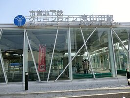 �컳�ıؤޤ�����12ʬ��953m