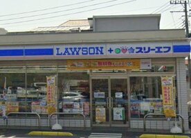 �������󡦥��꡼���� ������êŹ�ޤ�����7ʬ��538m